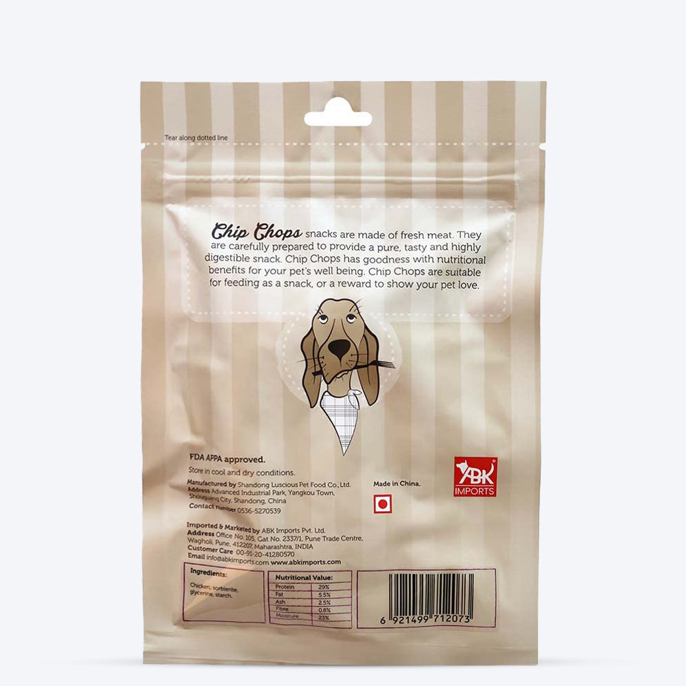 Chip Chops Diced Chicken Dog Treats - Pack of 6 - Heads Up For Tails