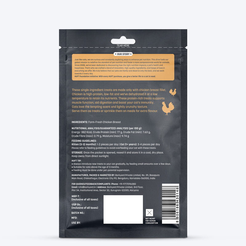 Meowsi by HUFT Cat Treats - Chicken Crunchies - 35 g - Heads Up For Tails