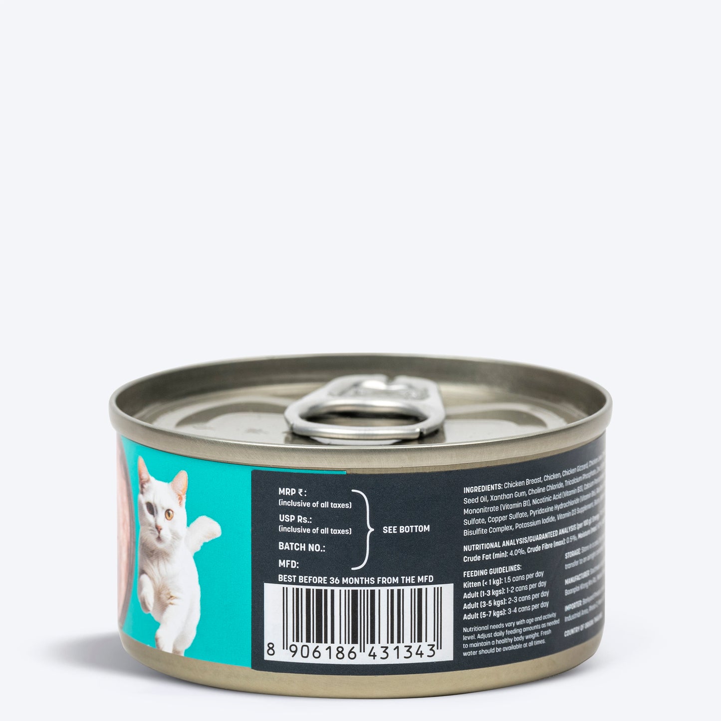 Meowsi by HUFT Chicken Breast With Quail Egg Mousse Canned Cat Wet Food-80 gm