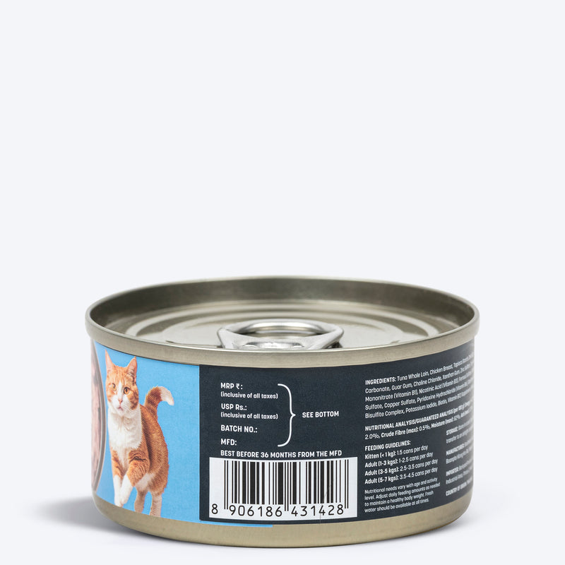 Meowsi by HUFT Tuna & Chicken Pâté Canned Cat Wet Food, 80 gm, grain-free with vitamins and minerals.