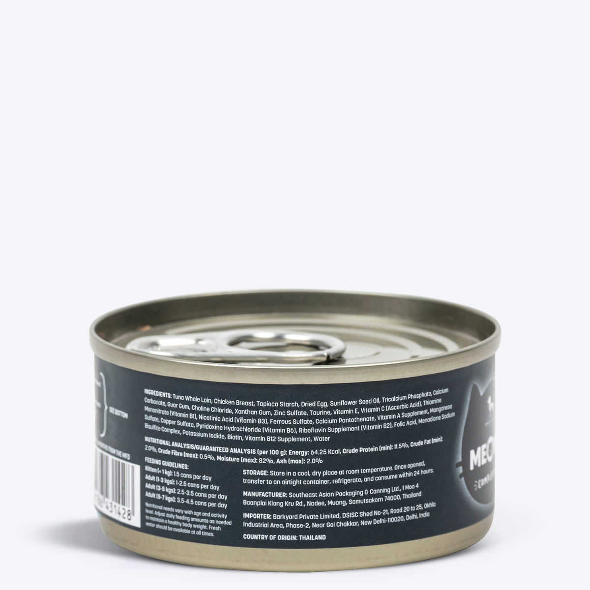 Meowsi by HUFT Tuna & Chicken Pâté Canned Cat Wet Food, 80 gm, grain-free with vitamins and minerals.