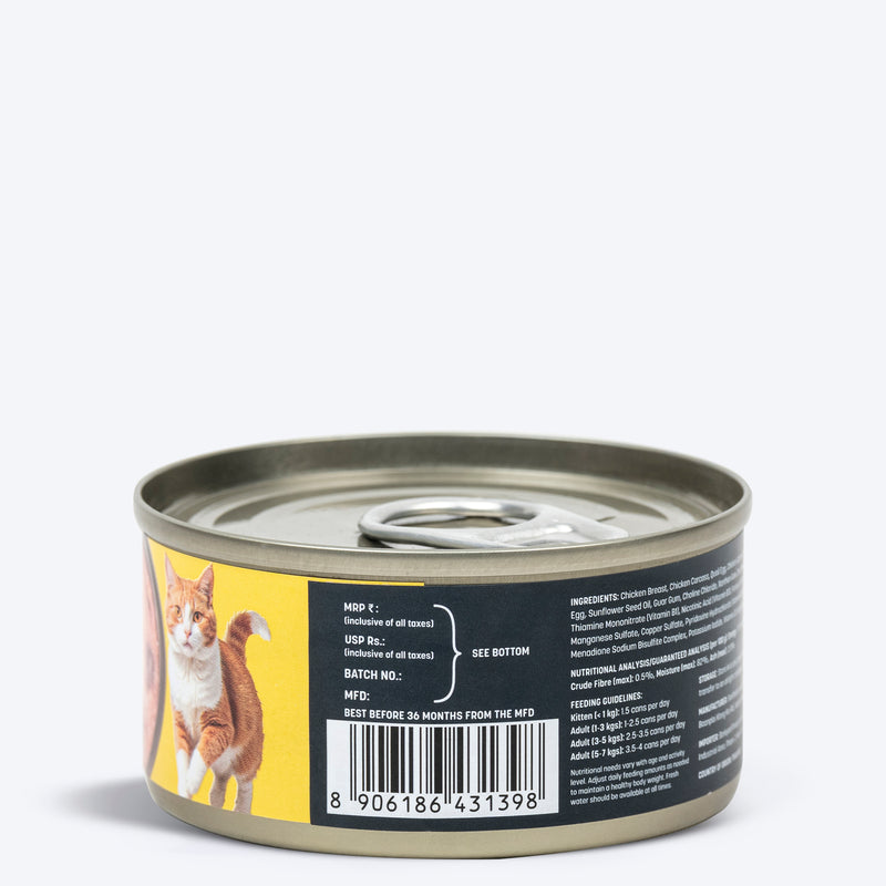 Meowsi by HUFT Chicken Breast with Quail Egg pâté, 80 gm can, grain-free, with vitamins and minerals for cats.