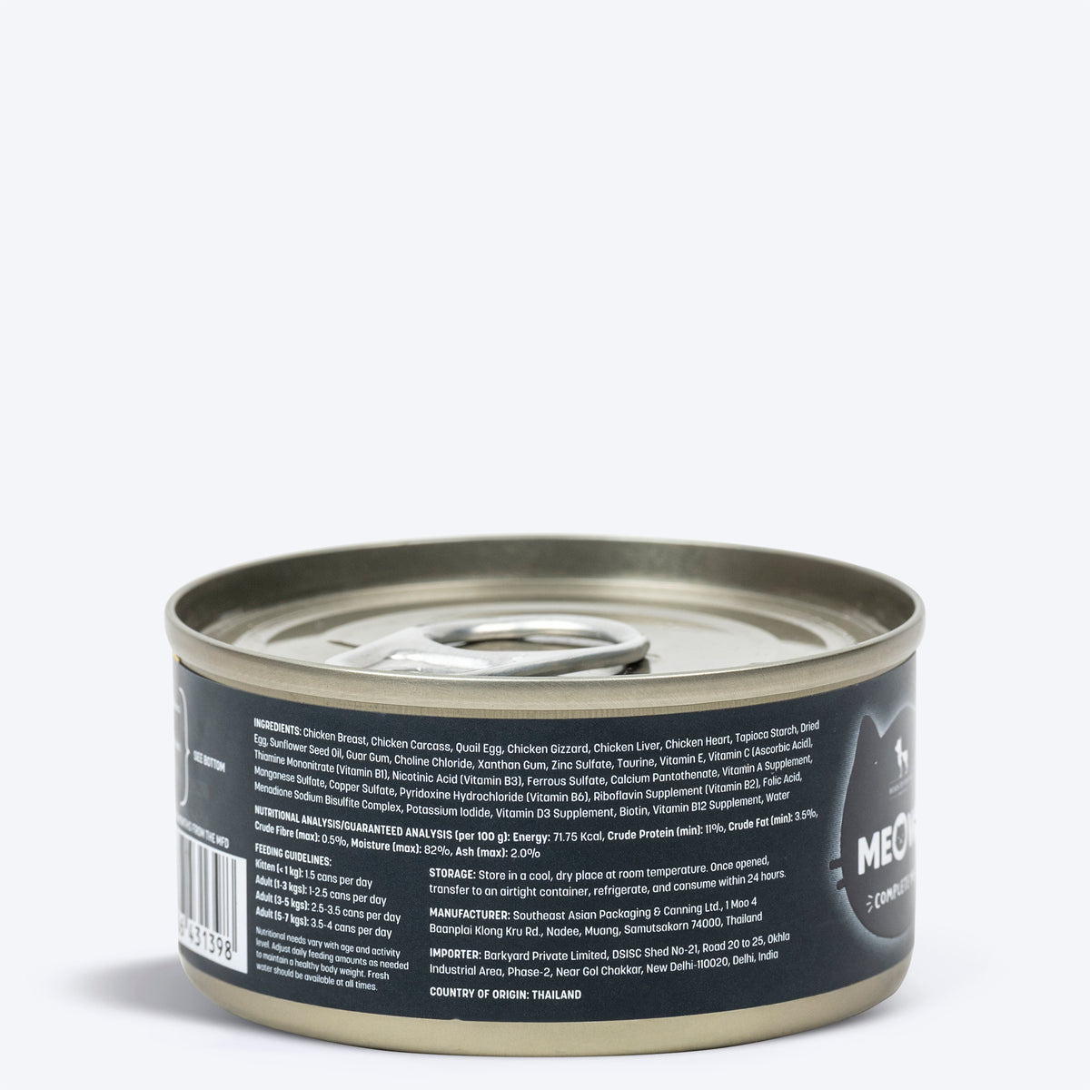 Meowsi by HUFT Chicken Breast with Quail Egg pâté, 80 gm can, grain-free, with vitamins and minerals for cats.