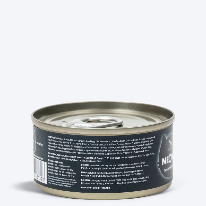 Meowsi by HUFT Chicken Breast with Quail Egg pâté, 80 gm can, grain-free, with vitamins and minerals for cats.