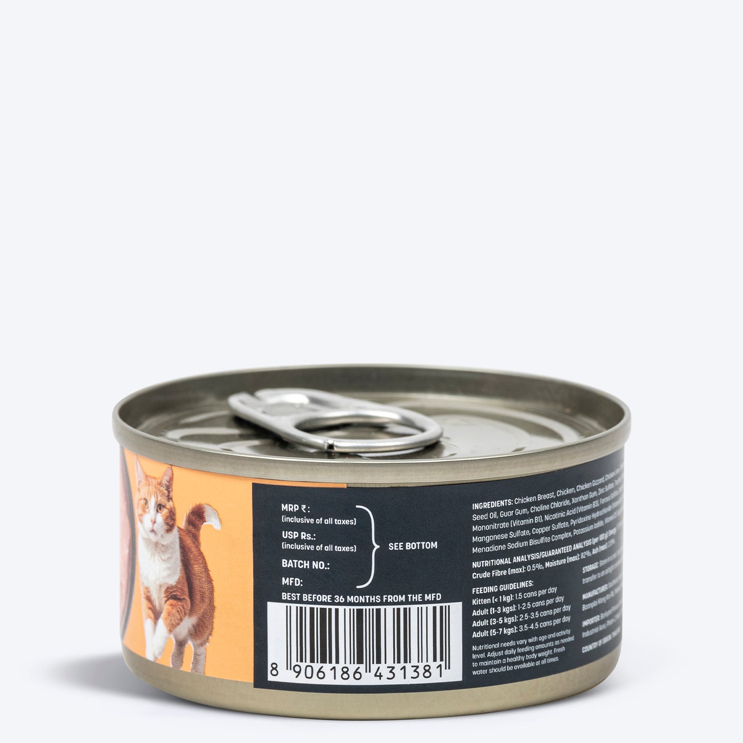 Meowsi by HUFT Chicken Breast Pate Canned Cat Wet Food - 80 gm