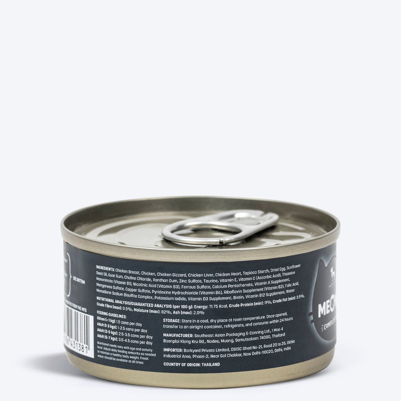 Meowsi by HUFT Chicken Breast pâté Canned Cat Wet Food, 80 gm, with vitamins and minerals, grain-free formula.