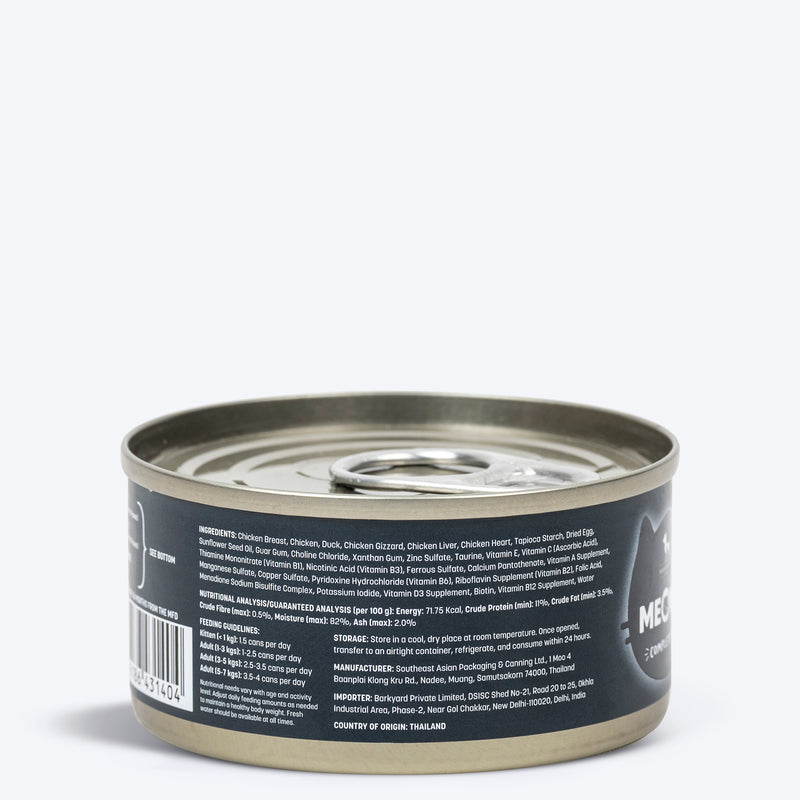 Meowsi by HUFT Chicken Breast with Duck pâté canned cat food, 80 gm, enriched with vitamins and minerals. Grain-free.