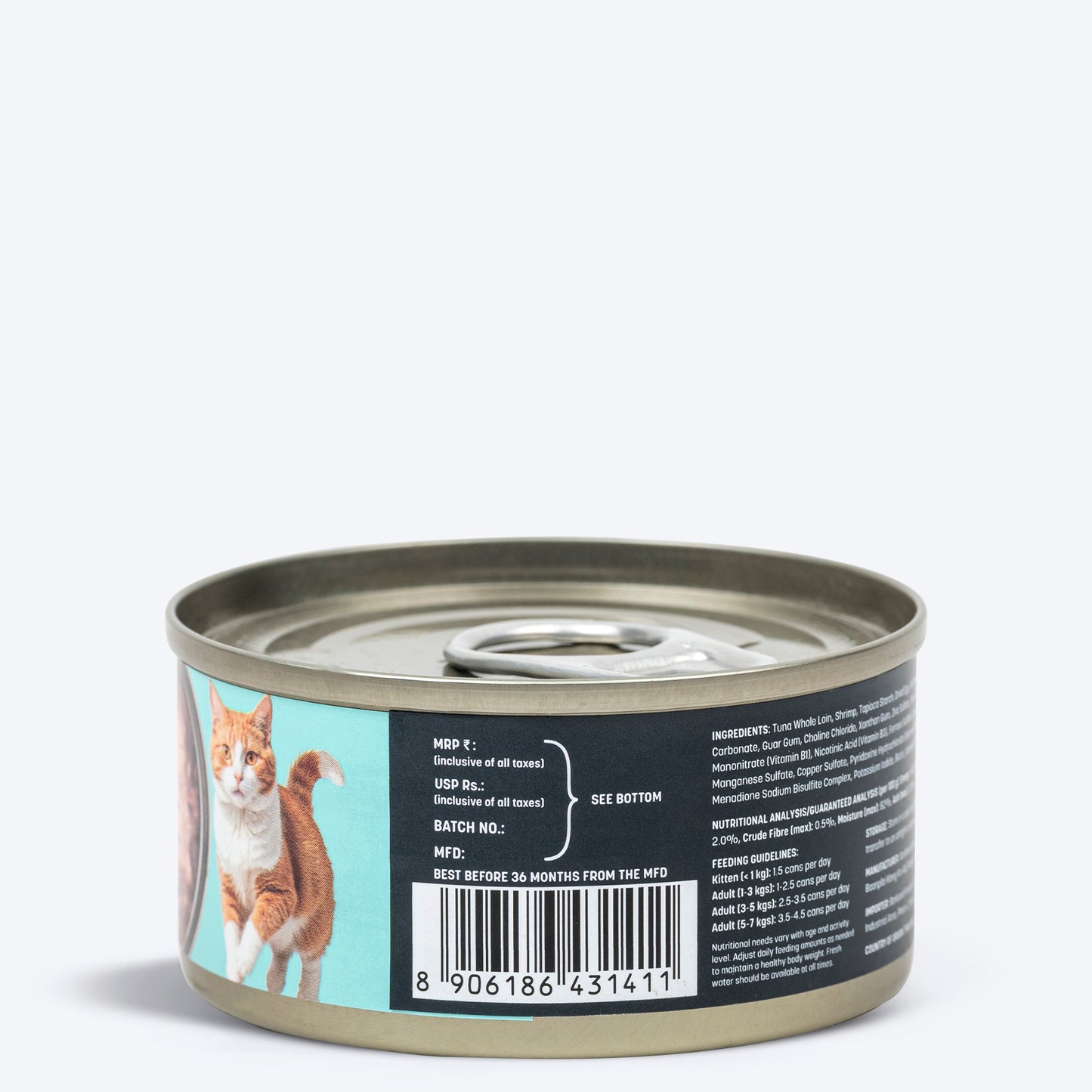 Meowsi by HUFT Tuna & Shrimp Pate Canned Cat Wet Food - 80 gm