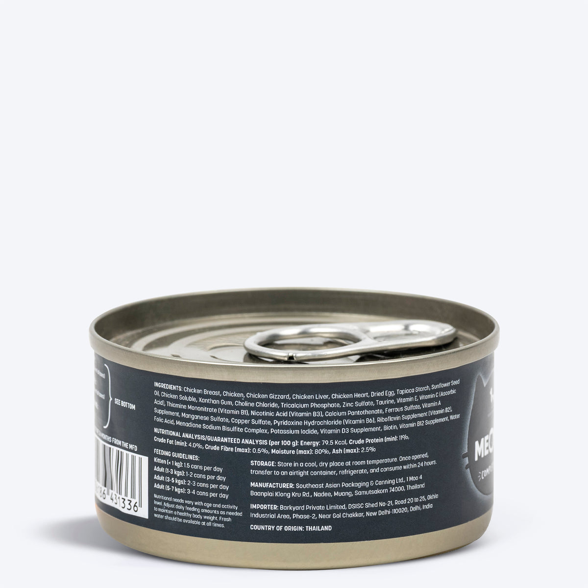 Meowsi by HUFT Chicken Breast Mousse Canned Cat Wet Food, 80 gm, with vitamins and minerals, grain-free formula.