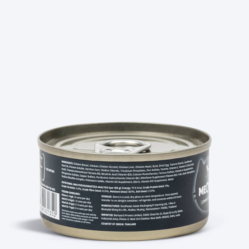 Meowsi by HUFT Chicken Breast with Duck Mousse Canned Cat Wet Food, 80 gm, includes vitamins and minerals, grain-free.