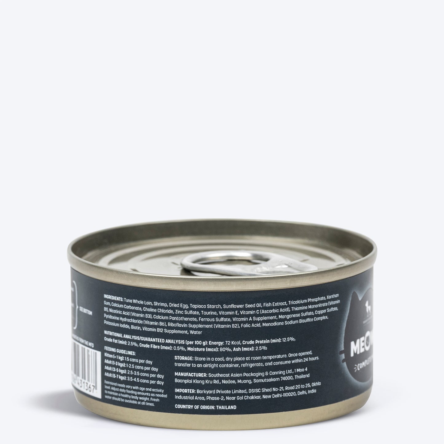 Meowsi by HUFT Tuna & Shrimp Mousse Canned Cat Wet Food - 80 gm