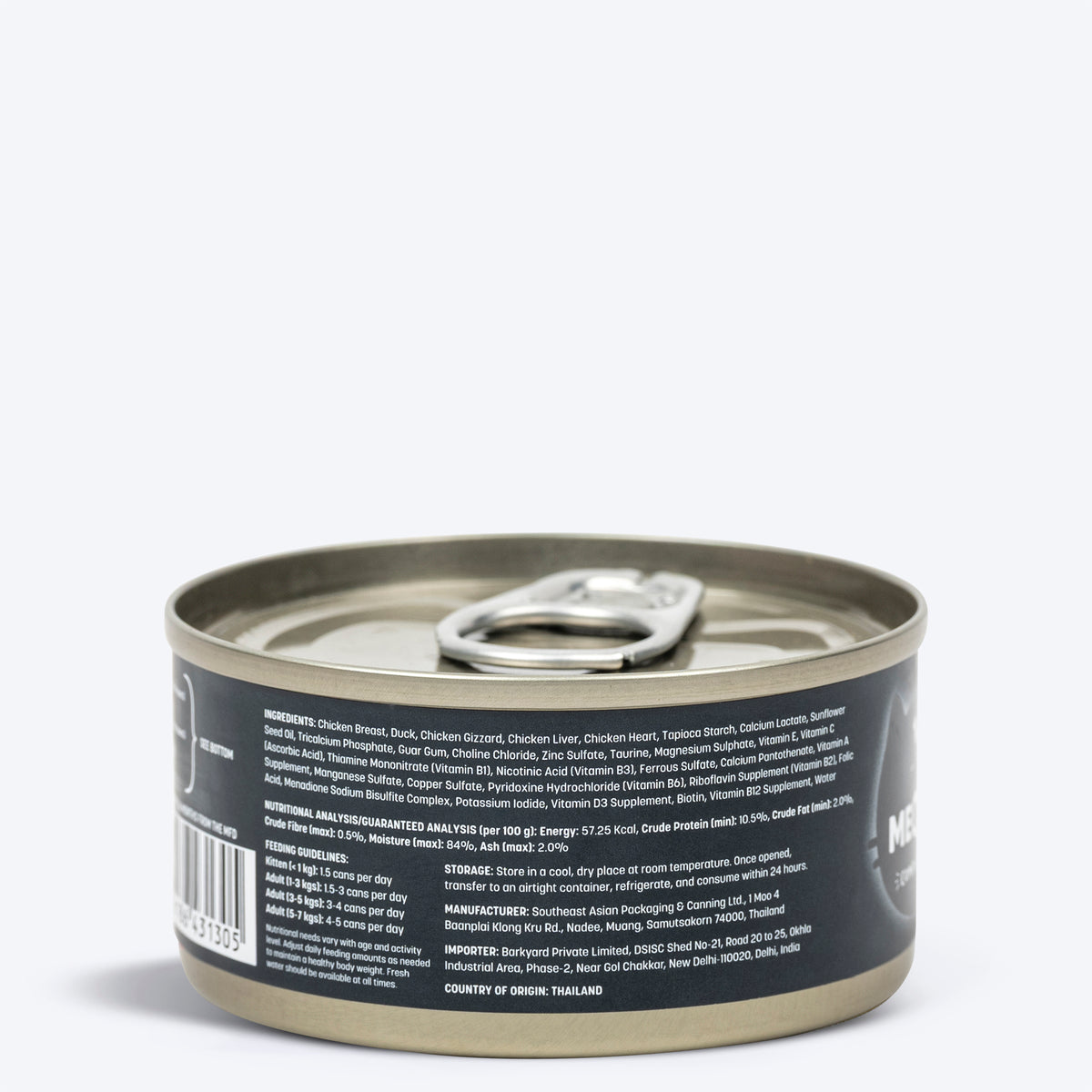 Meowsi by HUFT Chicken Breast with Duck in Broth, 80 gm can, features a pull-tab lid and a mix of shredded meat.