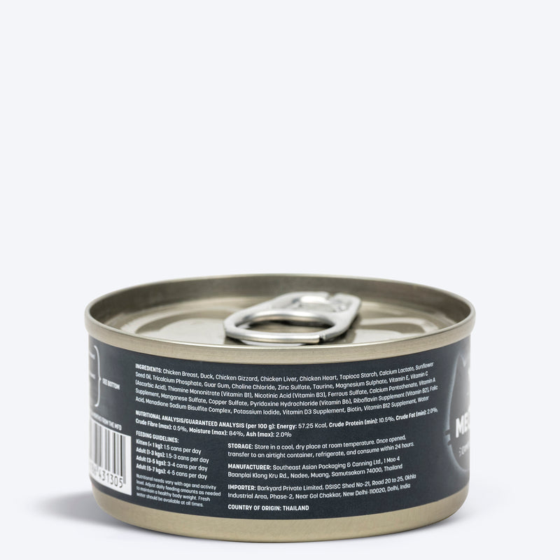 Meowsi by HUFT Chicken Breast with Duck in Broth, 80 gm can, features a pull-tab lid and a mix of shredded meat.
