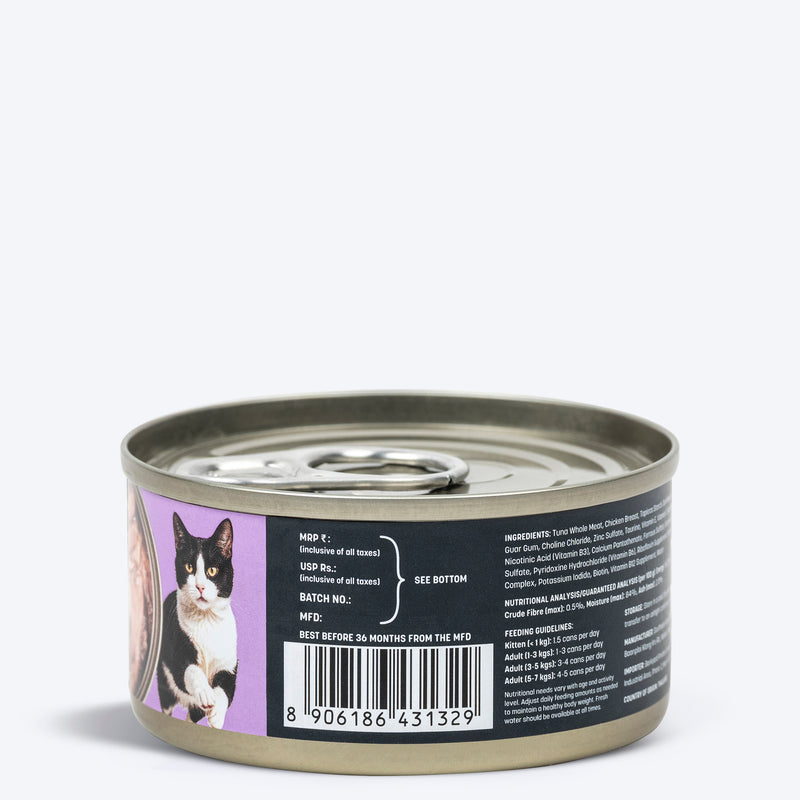 Meowsi by HUFT Tuna & Chicken in Broth Canned Cat Wet Food, 80 gm, with vitamins and minerals, grain-free.