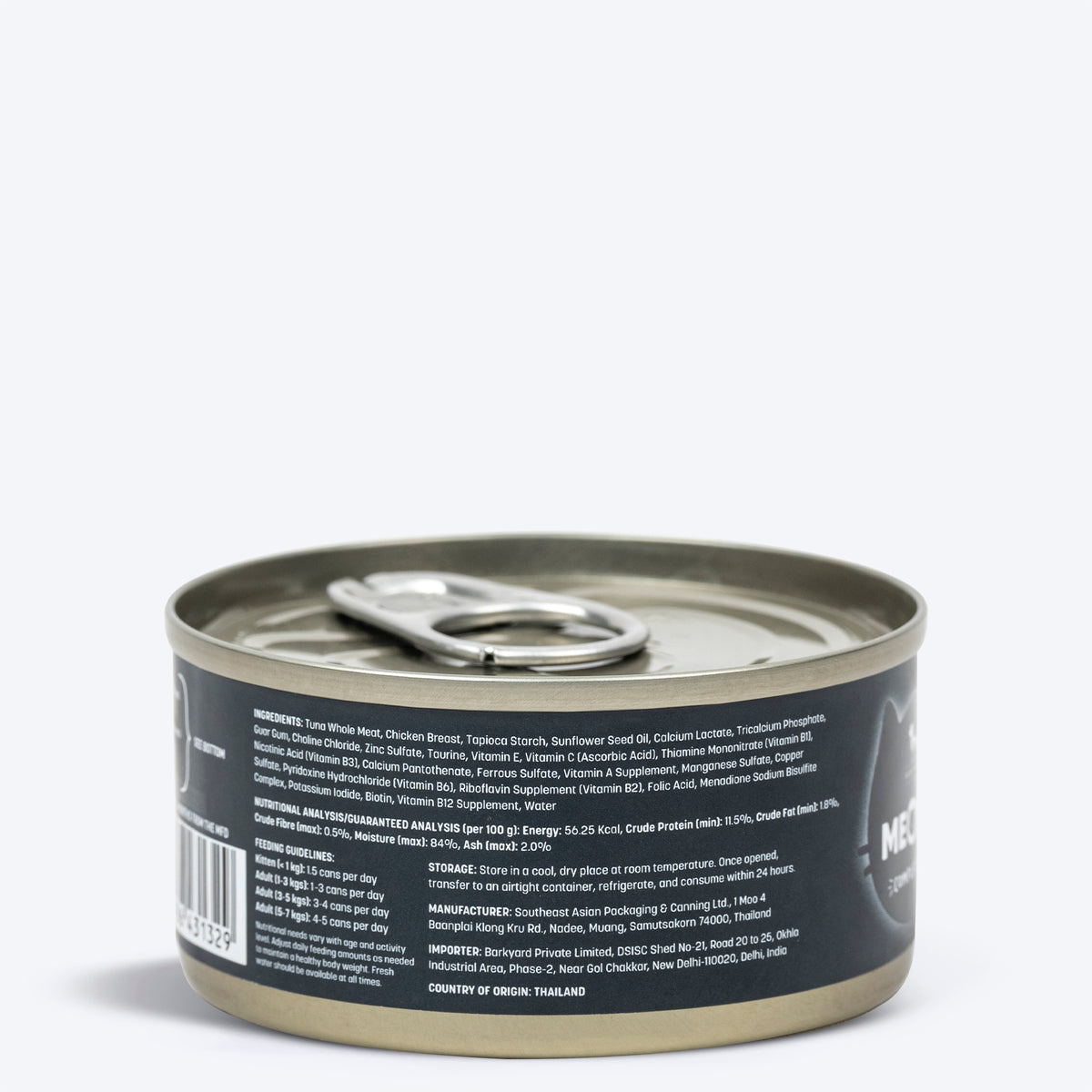 Meowsi by HUFT Tuna & Chicken in Broth Canned Cat Wet Food, 80 gm, with vitamins and minerals, grain-free.
