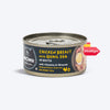 Meowsi by HUFT Chicken Breast with Quail Egg in Broth, 80 gm, grain-free, with vitamins and minerals.