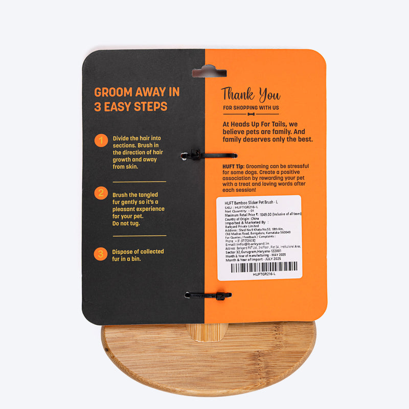 HUFT Bamboo Slicker Brush For Dog & Cat - L - Heads Up For Tails