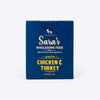 Sara's Wholesome Grain-Free Chicken and Turkey Dog Food, pack of 10 x 100g, made with human-grade ingredients.