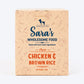 HUFT Sara's Wholesome Food - Classic Chicken And Brown Rice Dog Food - Pack of (10 X 100g) - Heads Up For Tails