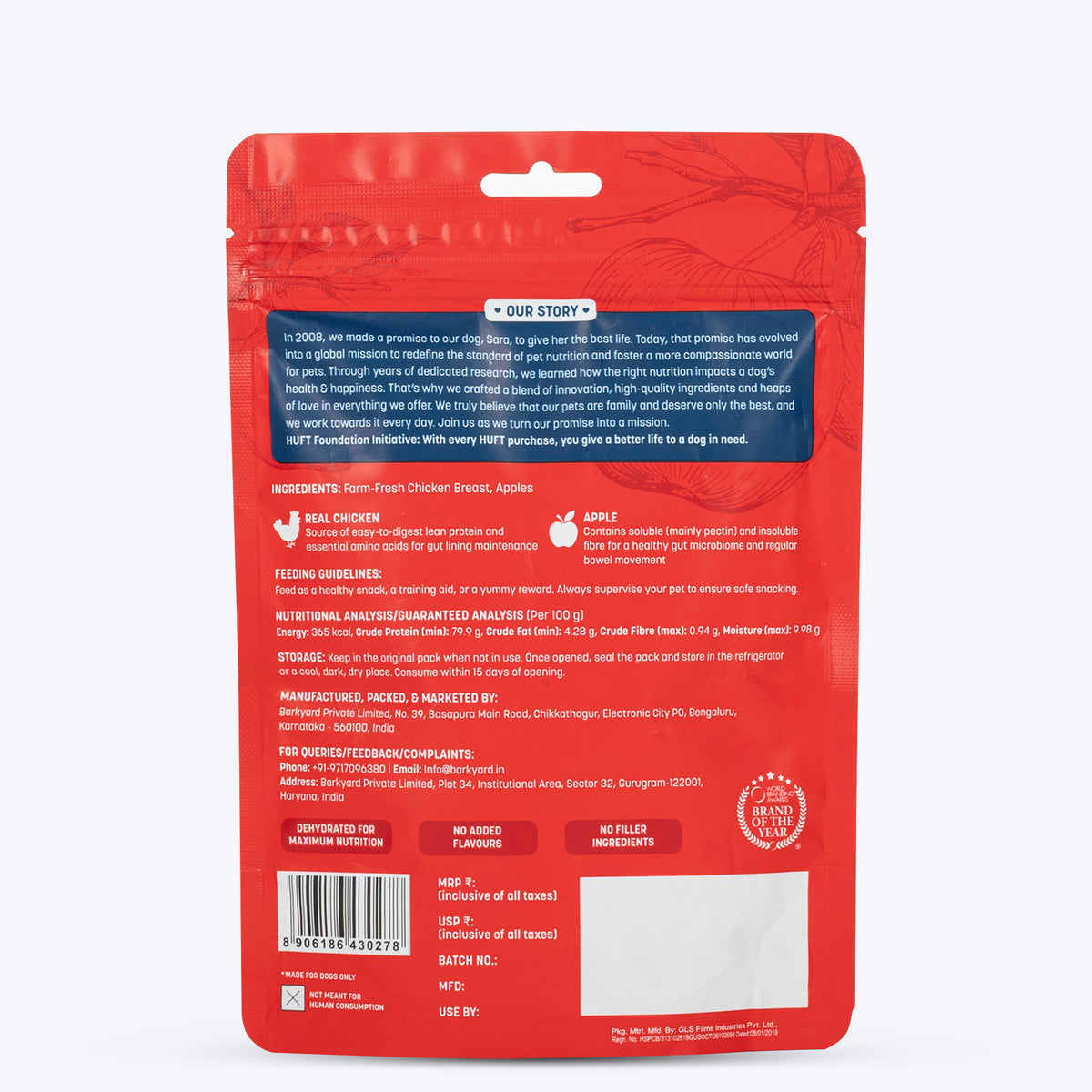 Sara's Chicken Jerky With Apple Dog Treats High-Protein 70g