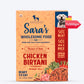 Sara's Wholesome Food Chicken Biryani - Flavours of India - 300 g - Heads Up For Tails