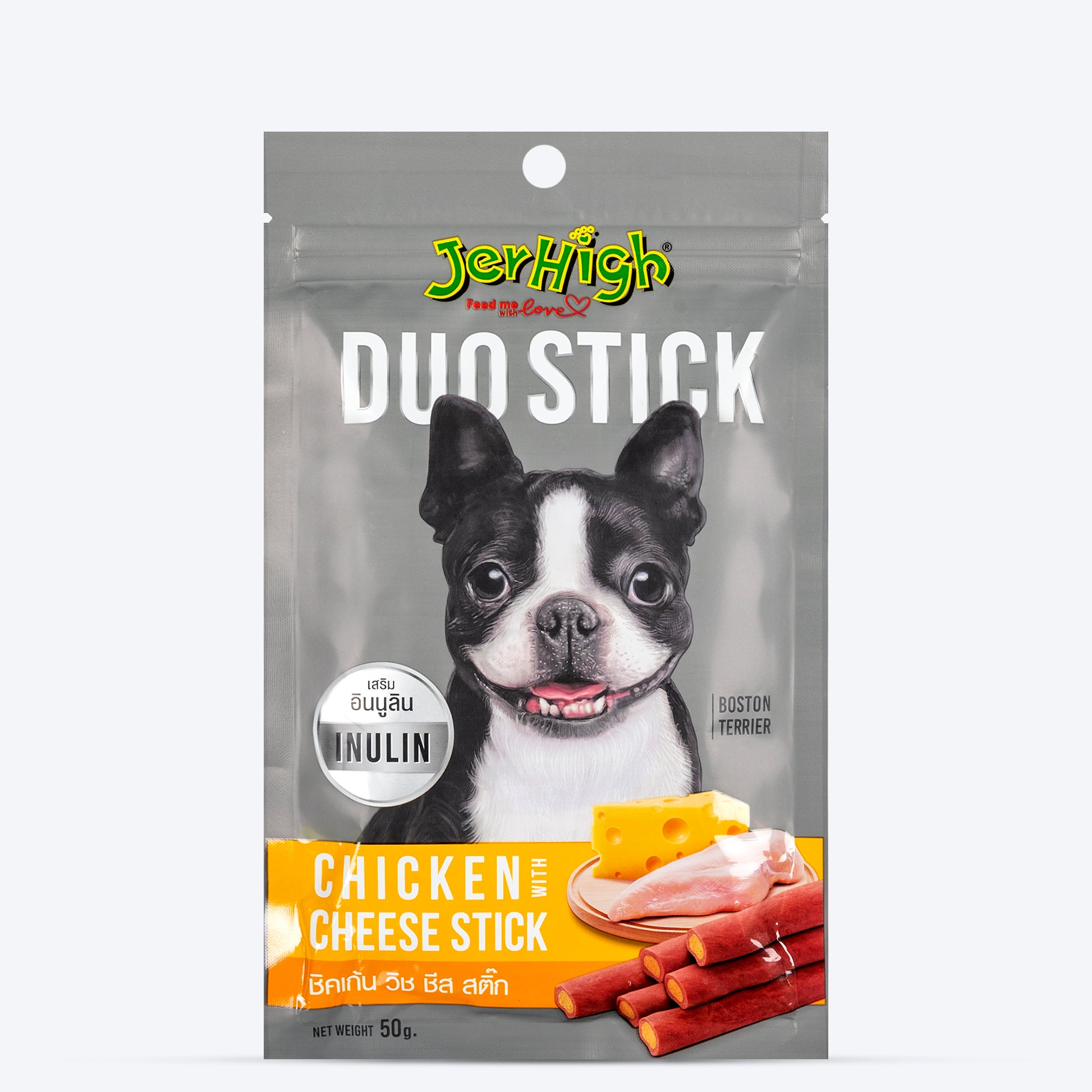 JerHigh Duo Stick Dog Treat - Chicken with Cheese - 50 g -01