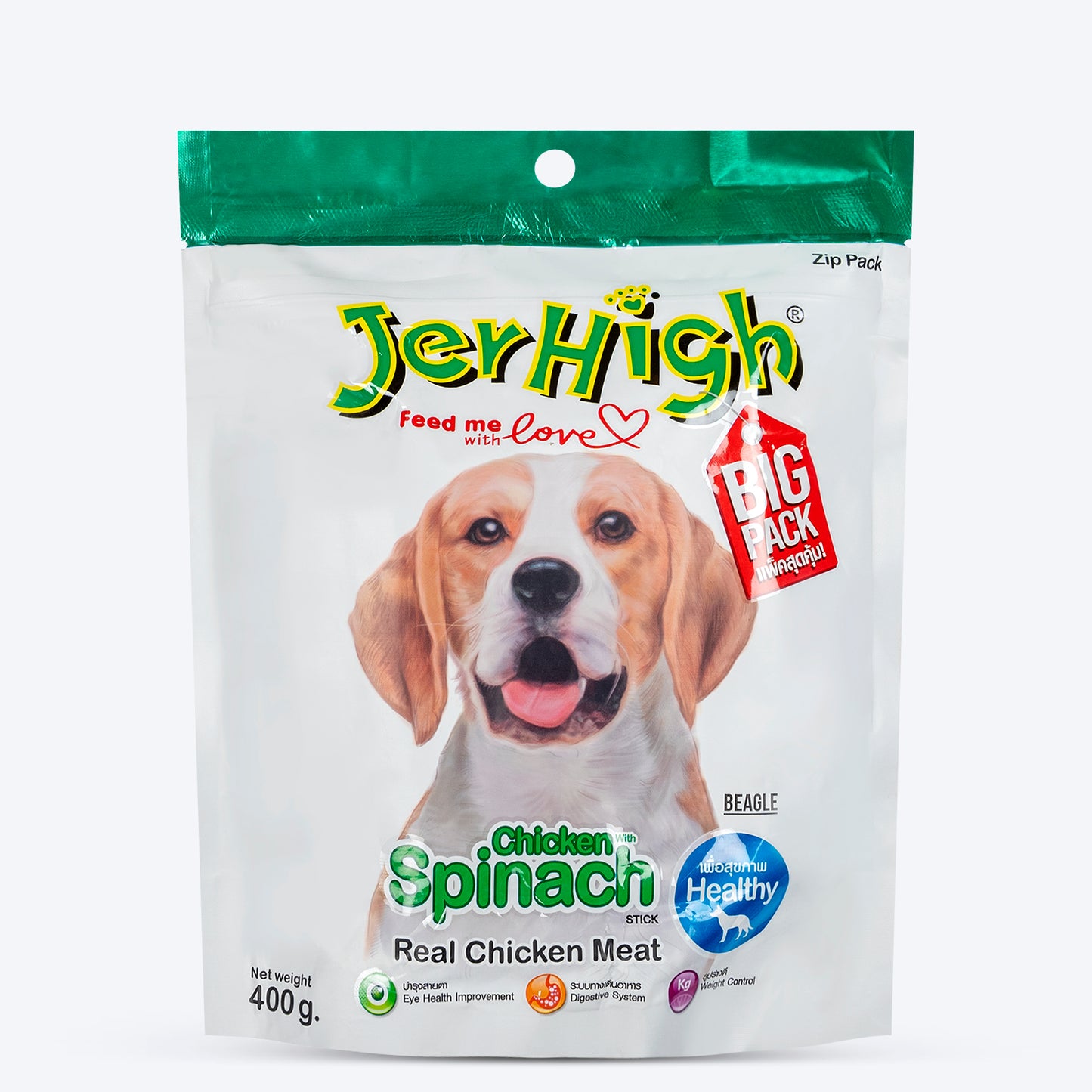 JerHigh Spinach Stick Dog Treats with Real Chicken Meat_02