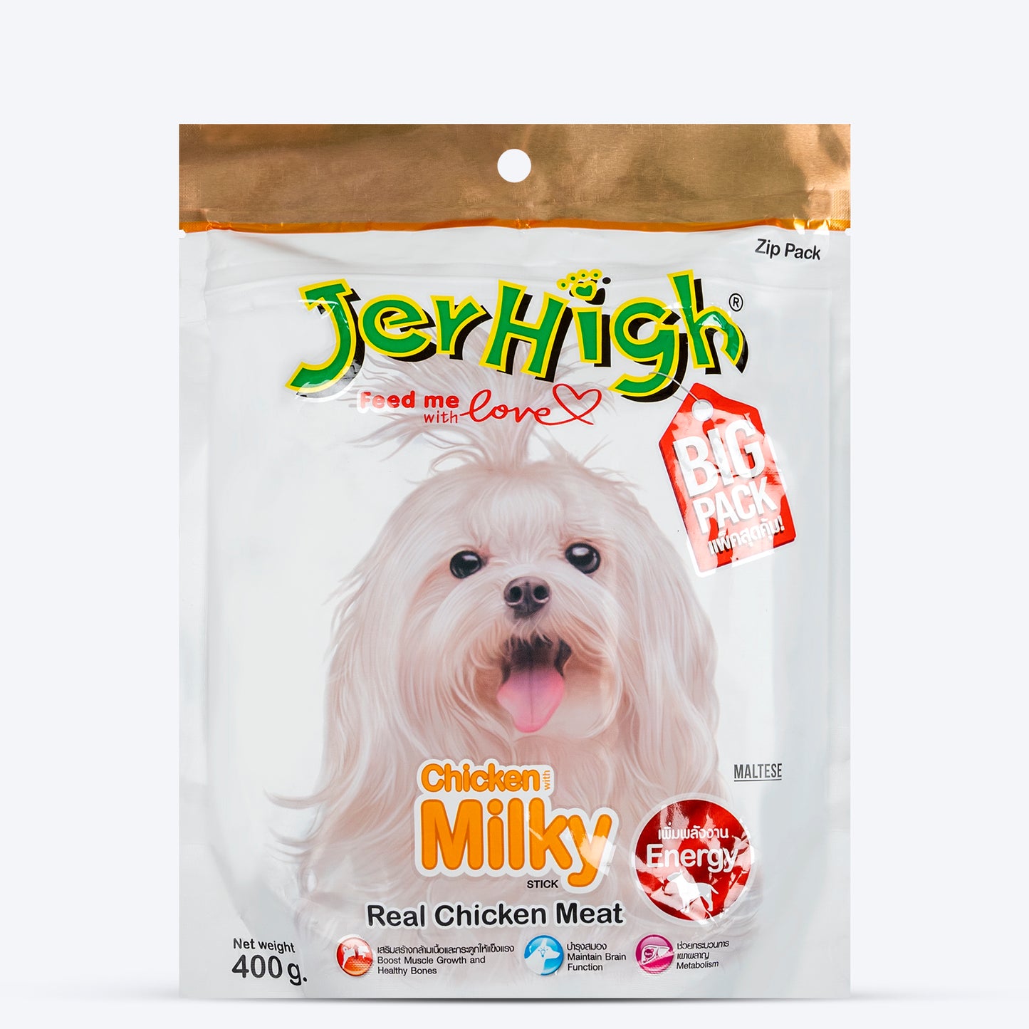 JerHigh Milky Dog Treats with Real Chicken Meat_02