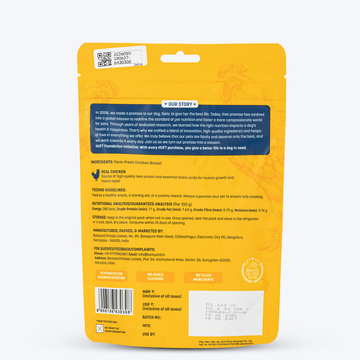 Sara's Chicken Jerky Dog Treats Human-Grade Grain-Free 70g