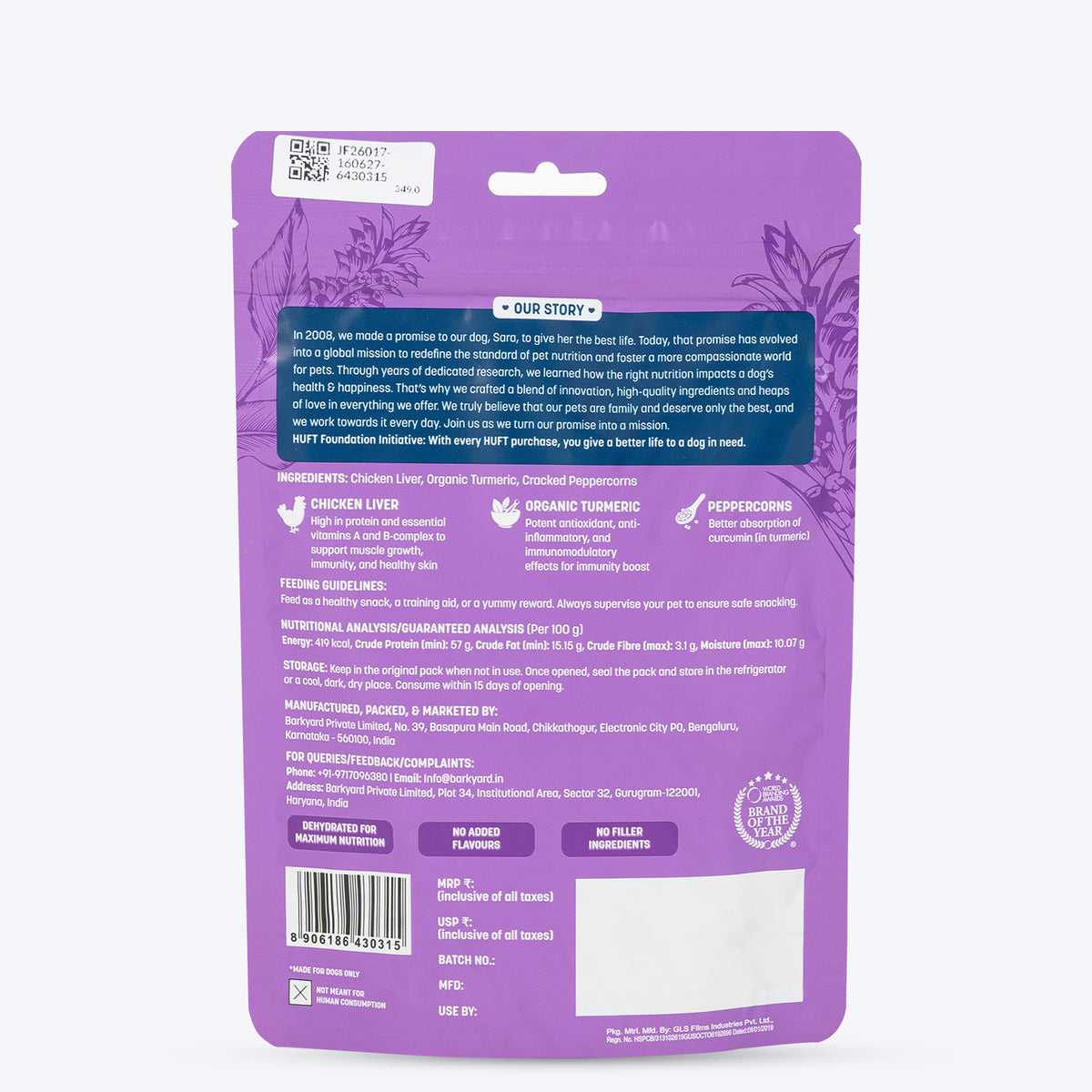 Sara's Chicken Liver Jerky with Turmeric - 70 g