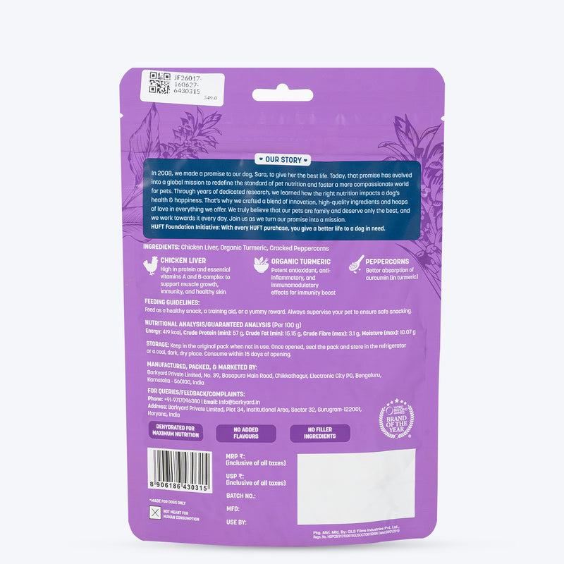 Sara's Chicken Liver Jerky with Turmeric - 70 g