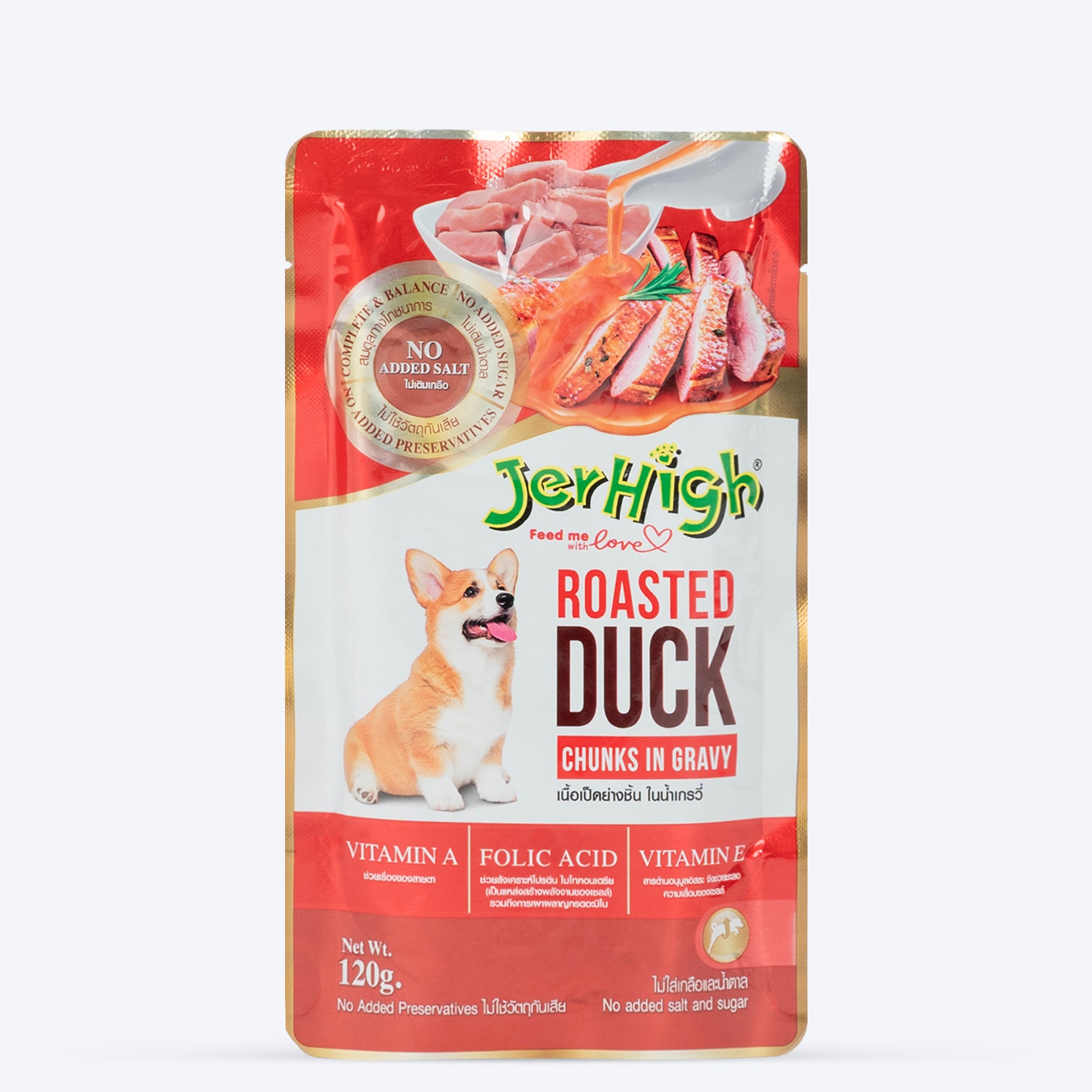 Duck dog outlet food