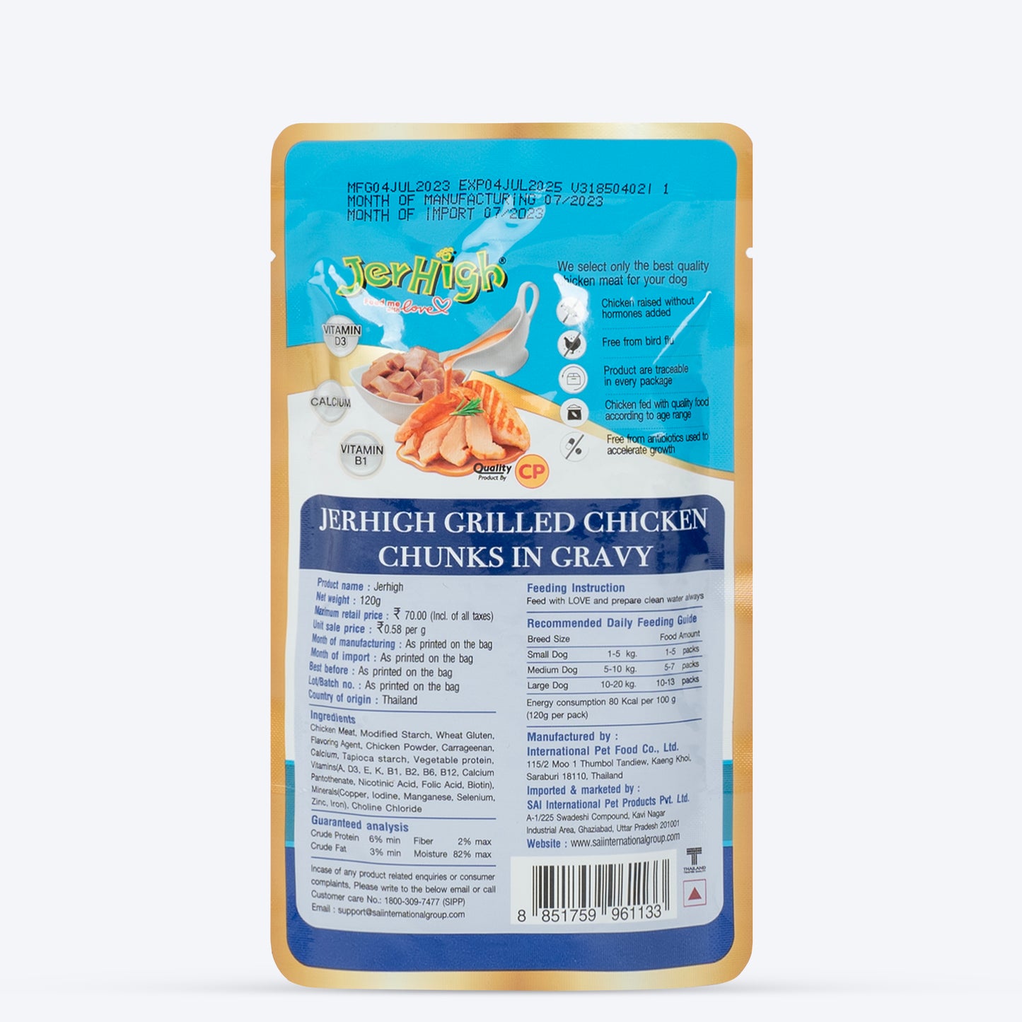 JerHigh Chicken Grilled in Gravy Wet Dog Food - 120 g packs - Heads Up For Tails
