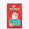 Nutrimeow Chicken and Fish Dry Food For Kitten - Heads Up For Tails