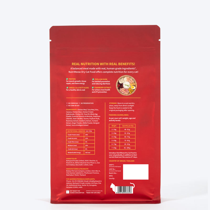 Nutrimeow Chicken and Tuna Dry Food For Adult Cat - Heads Up For Tails