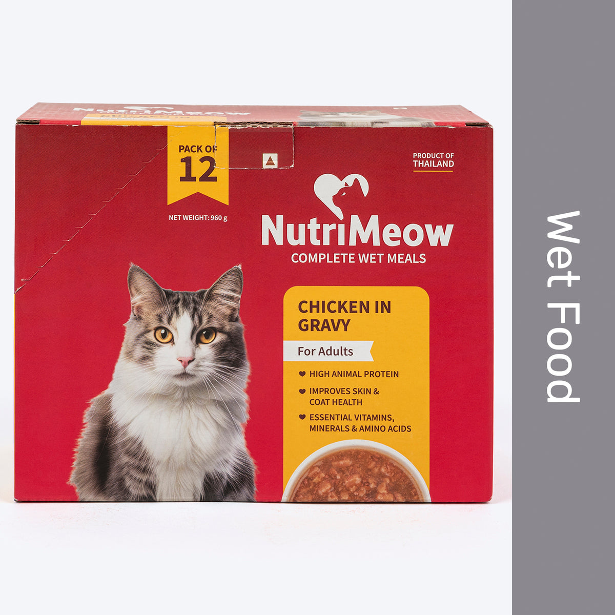 NutriMeow Chicken In Gravy Wet Food For Adult Cat - Pack Of 12 (80 gm Each)