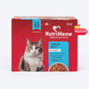 NutriMeow Tuna In Jelly Wet Food For Adult Cat - 80 gm