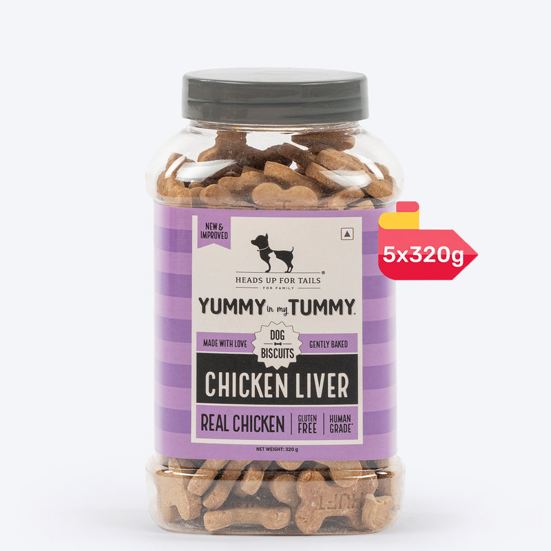 Heads Up for Tails Yummy in my Tummy Chicken Liver Dog Biscuits, gluten-free, 5x320g, gently baked, real chicken