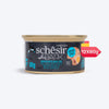 Schesir After Dark Chicken With Quail Egg Pate Wet Food For Adult Cat - 80 gm - Heads Up For Tails