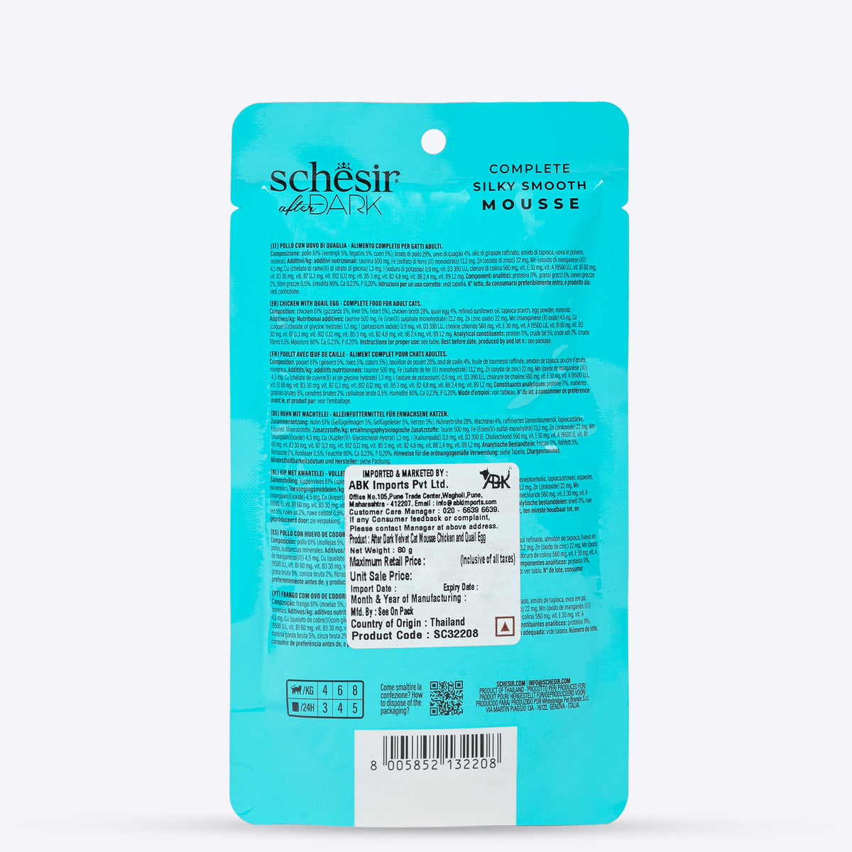 Schesir After Dark Velvet Mousse Chicken With Quail Egg Wet Food For Adult Cat - 80 gm - Heads Up For Tails