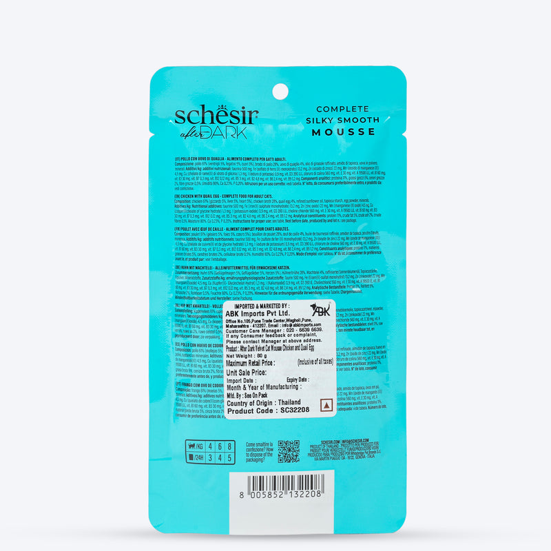 Schesir After Dark Velvet Mousse Chicken With Quail Egg Wet Food For Adult Cat - 80 gm - Heads Up For Tails