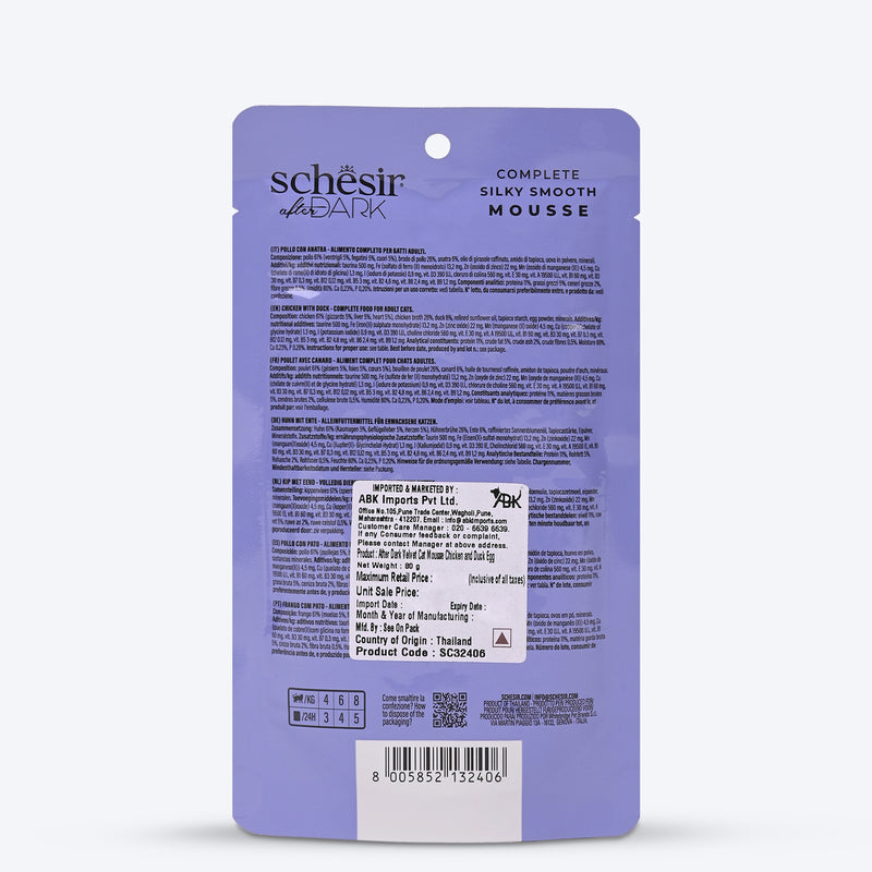 Schesir After Dark Velvet Mousse Chicken With Duck Wet Food For Adult Cat - 80 gm - Heads Up For Tails