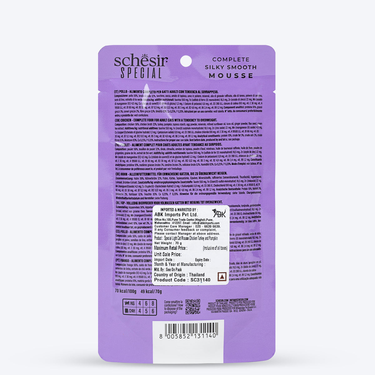 Schesir Special Mousse Light Chicken Wet Food For Adult Cat - 70 gm - Heads Up For Tails
