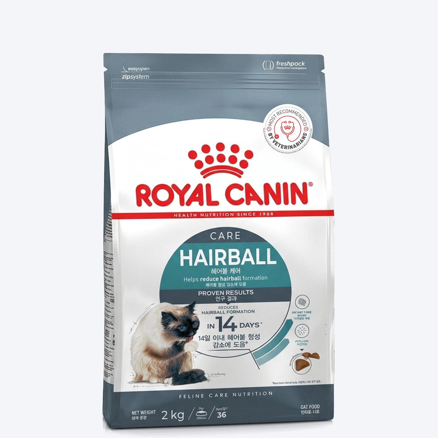 Royal Canin Hairball Care Dry Cat Food - Heads Up For Tails