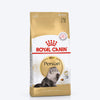 Royal Canin Persian Adult Dry Cat Food - Heads Up For Tails