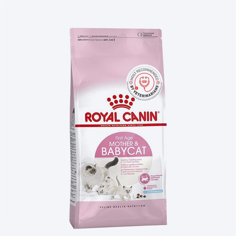 Royal Canin Mother And Babycat Dry Cat Food - Heads Up For Tails