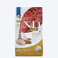 Farmina N&D Quinoa Quail, Coconut & Turmeric (Skin & Coat) Medium & Maxi Breed Dry Adult Dog Food - Heads Up For Tails