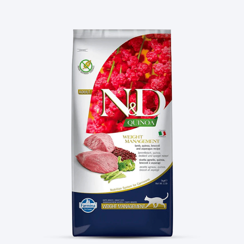 Farmina N&D Quinoa Weight Management Grain Free Cat Dry Food - Lamb, Broccoli & Asparagus_08