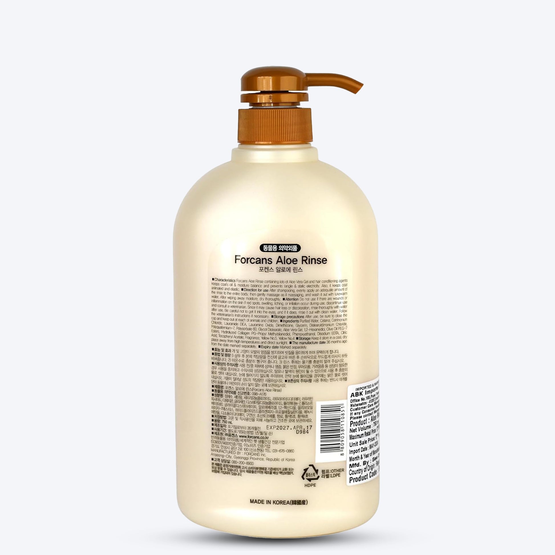 Forcans Aloe Rinse Dog Conditioner - 750 ml - Heads Up For Tails
