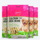 Gnawlers Calcium Milk Bones Dog Treats - Small - Heads Up For Tails